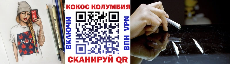 Купить наркоту Ханты-Мансийск АМФЕТАМИН  Меф мяу мяу  Alpha PVP  Марихуана  ГАШ  КОКАИН 