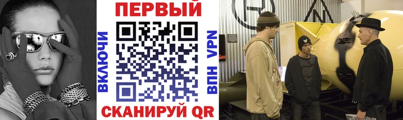 Amphetamine 97%  где можно купить наркотик  Ханты-Мансийск 