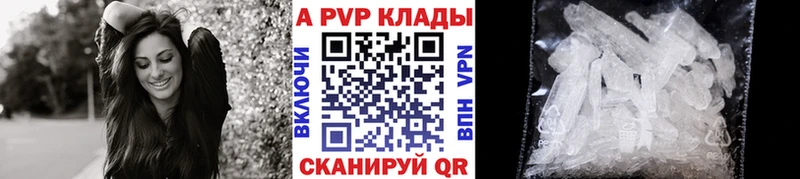 Alfa_PVP мука  дарнет шоп  kraken вход  Ханты-Мансийск 