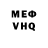 Alfa_PVP Соль Hunter\