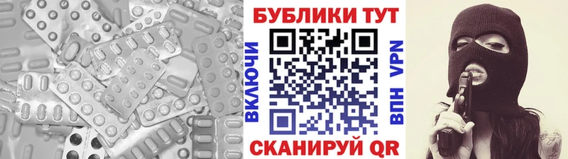 Ecstasy DUBAI  Ханты-Мансийск 