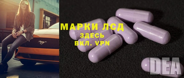 наркотики Аркадак