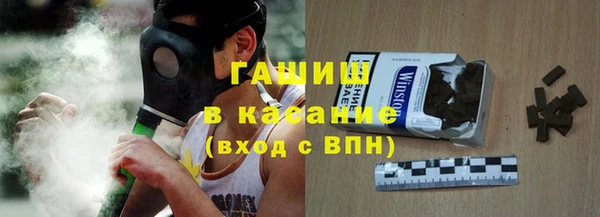 каннабис Армянск