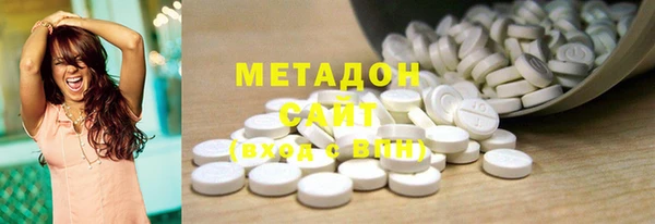наркотики Аркадак