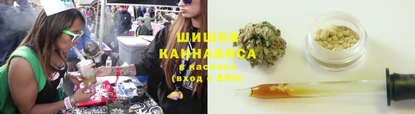 наркотики Аркадак