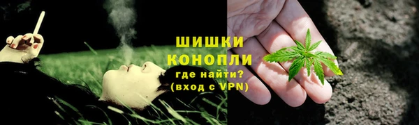наркотики Аркадак