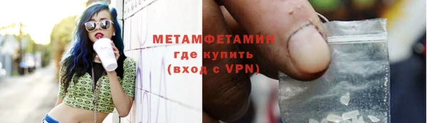наркотики Аркадак