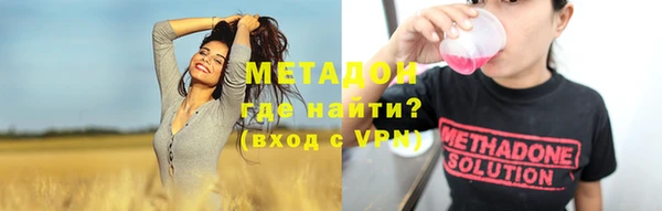 наркотики Аркадак