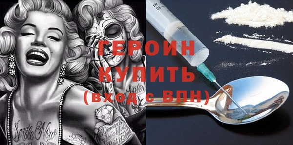твердый Арсеньев