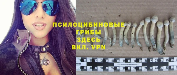 наркотики Аркадак