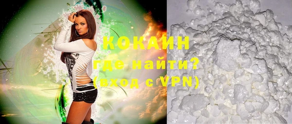 наркотики Аркадак