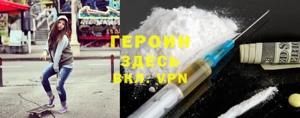 твердый Арсеньев