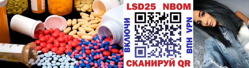 LSD-25 экстази ecstasy  купить закладку  Ханты-Мансийск 