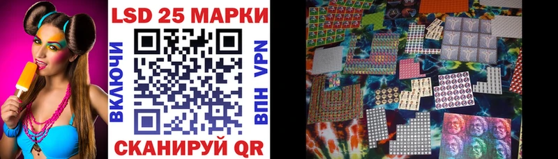 Марки N-bome 1,8мг  цена наркотик  Ханты-Мансийск 
