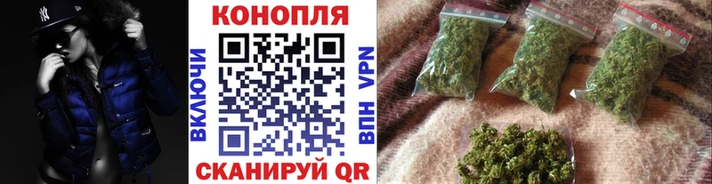 наркошоп  Ханты-Мансийск  Бошки марихуана Amnesia 